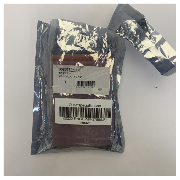 Плата сигнала кута радара Furuno MP-3795(LF) для FAR-2110 та RHRS2005 - 00855605000