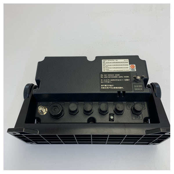 Furuno GP-170 GPS navigator IMO - GLONASS GPS navigacijski sustav