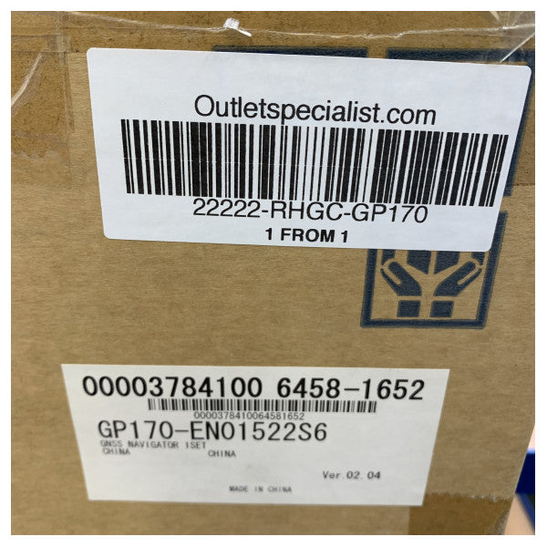 Furuno GP-170 GPS navigator IMO - GLONASS GPS navigacijski sustav