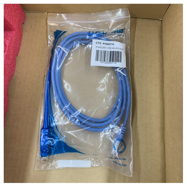 موجه الأقمار الصناعية iDirect Evolution X5 - مودم ساتكوم بحري