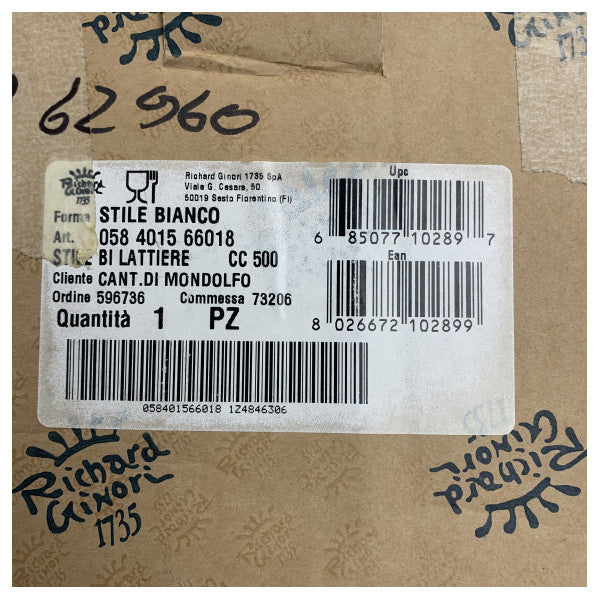 パーシング・リチャード・ジノリ プレミアム磁器ミルクジャグ 500cc マリン用 058 4015 66018