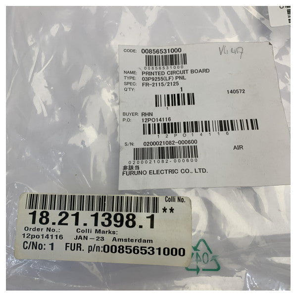 Furuno 03P9255(LF) PNL コントロールパネル PCB Xバンドレーダー FR-2115 および FR-2125 用