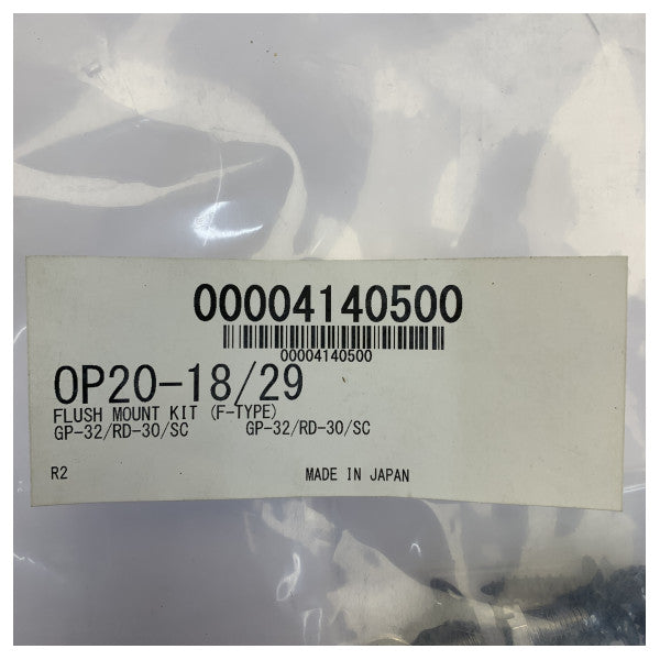 Комплект для вбудовування Furuno F-Type для GP-32 та RD-30 SC - OP20-18/29