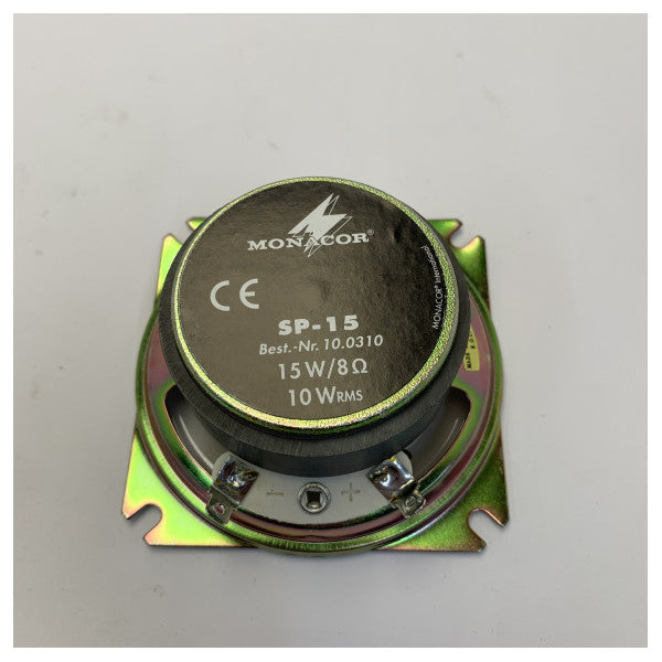 Μονακόρ Ράδιο Ζέλαντ ΣΙΓΜΑ SP15 Θαλάσσιο Ηχείο Ήχου