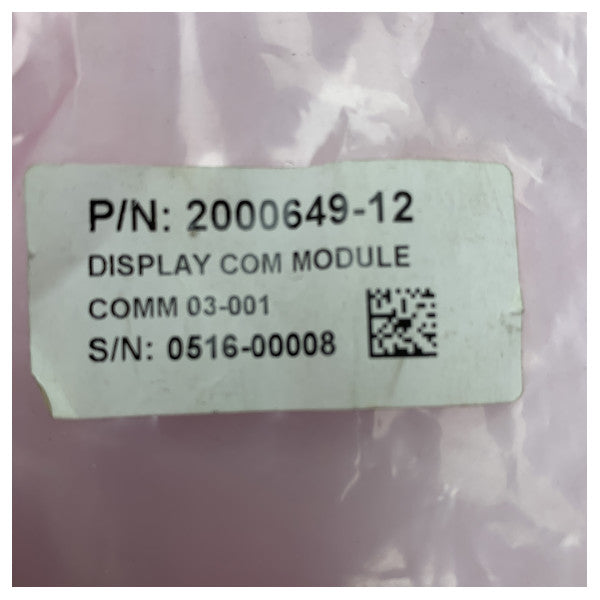 Μονάδα επικοινωνίας οθόνης VDR της Danelec για αξιόπιστη καταγραφή και παρακολούθηση ναυτιλιακών δεδομένων 03-001