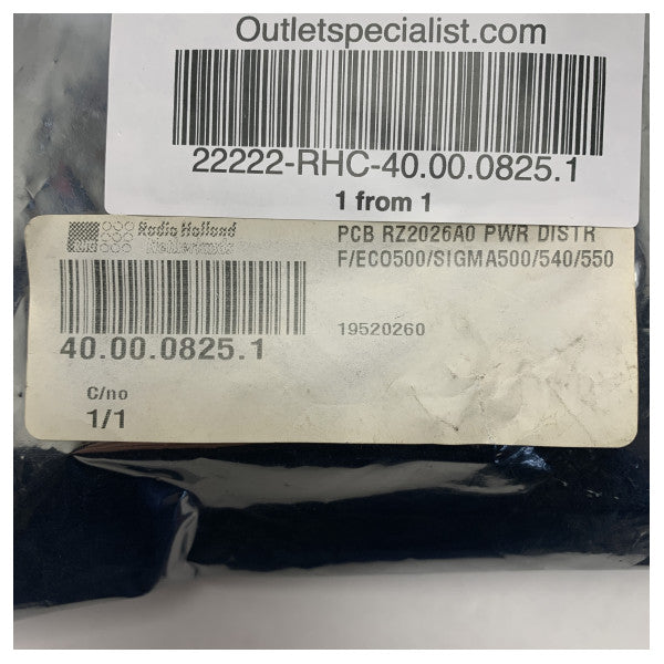 Розподільник живлення на друкованих платах Radio Zeeland морського класу для серій ECO500 і SIGMA