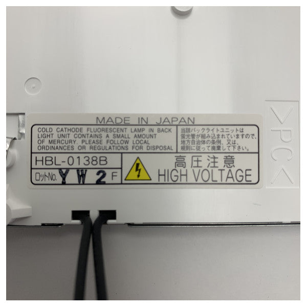 エコーサウンダーのためのフルノの海洋LCD表示モジュール-耐久の防水ソナースクリーン