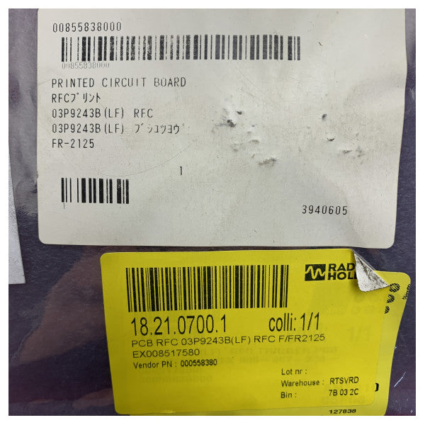 フルノXバンドレーダー基板 � 03P9243B(LF) RFC FR-2125