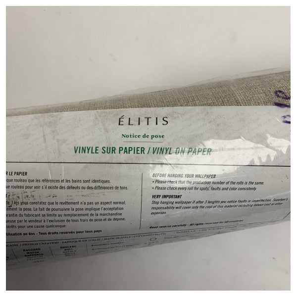 Елити Рафия и Мадагаскар VP 631-06 тапет