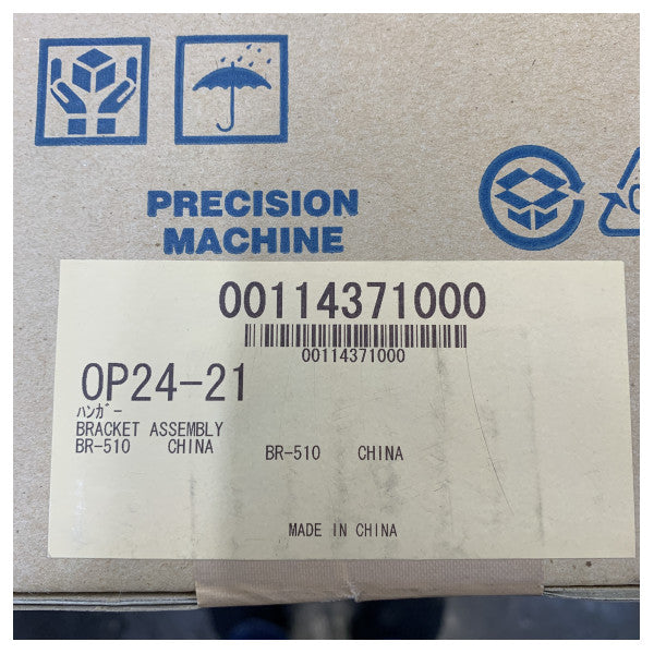 Furuno OP24-21 Mounting Bracket Set Marine Electronics Installation Kit