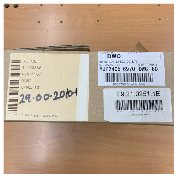 Καλώδιο Ναυτικών Δεδομένων Furuno 24S0088 Navtex 5Μ