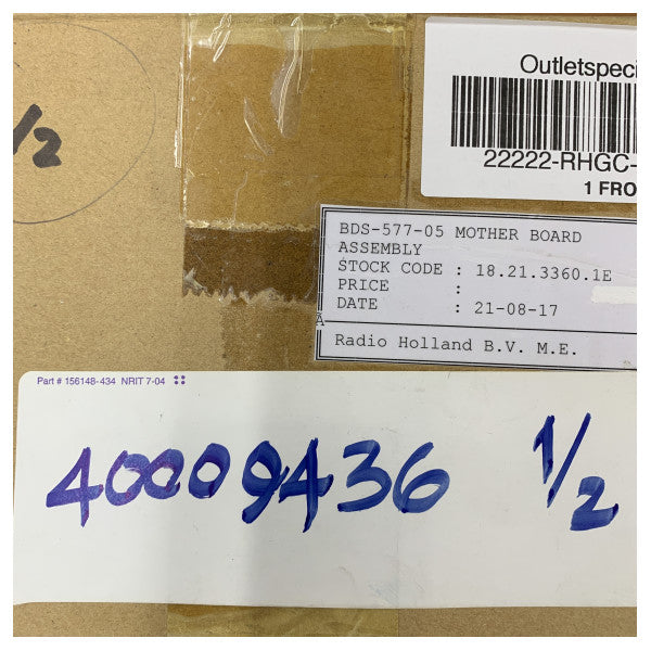 Furuno BDS-577-05 CPU Μητρική Πλακέτα Συναρμολόγησης - Ναυτικά Ηλεκτρονικά