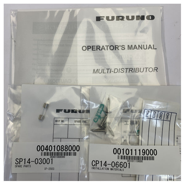 Furuno MD-550 Мултипортова единица за разпределение на данни NMEA0183 - 00004310100