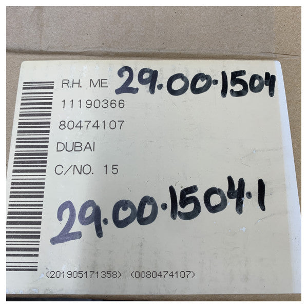 Furuno DB152SPMCU 10M καλώδιο σύνδεσης για FS1570 και FS2570