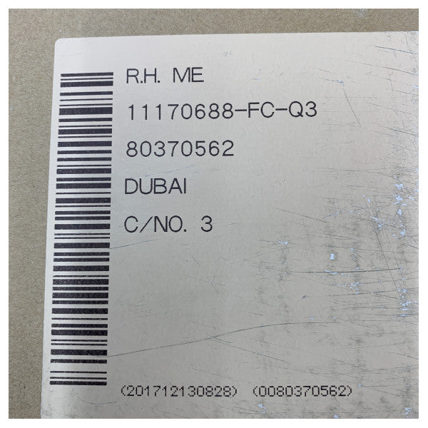 Furuno FRU-3P-FF-30M DRS4 Ραδιοεντοπιστής Κεραία Καλώδιο Μαύρο - 00126603000