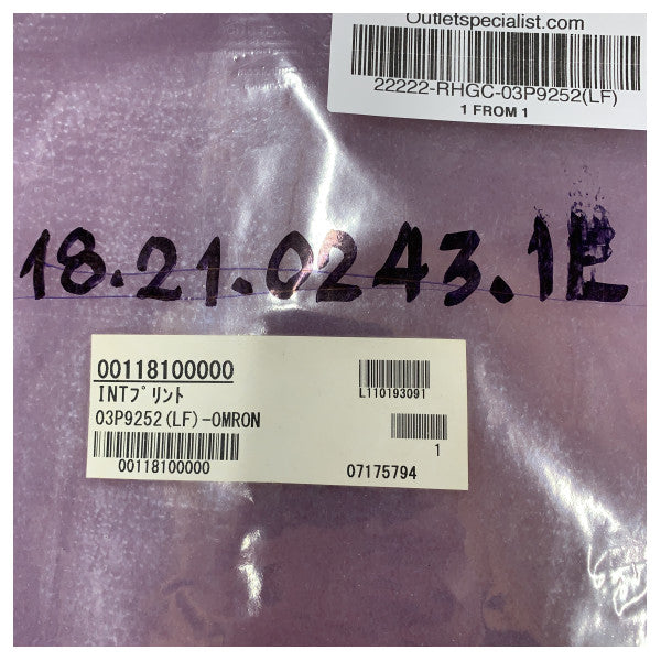 Furuno 03P9252(LF) PCB for Marine Radar Systems - FS2105 and FS2125