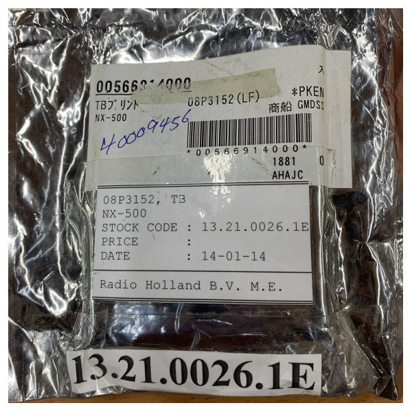 Furuno 08P3152(LF) Reservedel til NX-500 Navtex-system
