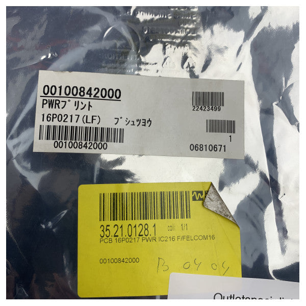 Furuno Felcom 16 Satcom C PCB de alta qualidade para comunicações marítimas por satélite - 16P0217(LF) PWR