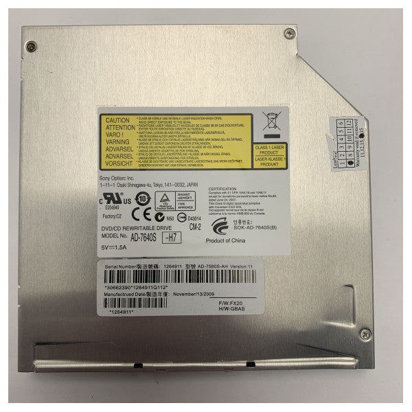 Θαλάσσιας ποιότητας S-VDR DVD-RW μονάδα – Ανθεκτική SATA οπτική μονάδα για αποθήκευση δεδομένων σε πλοία