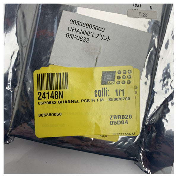 Furuno VHF Ραδιόφωνο PCB Module 05P0632 - 005-389-050