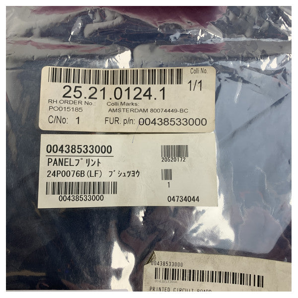 Furuno S-VDR PCB 24P0076B Visokokvalitetna pomorska tiskana ploča