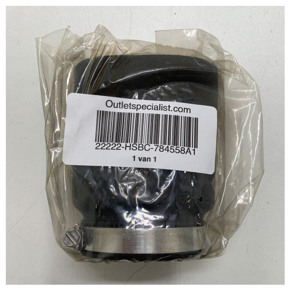 Заміна сильфонного вузла вихлопних газів - 784558A1