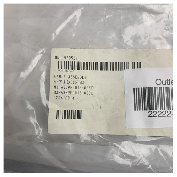 Furuno 4-Pin Marine Connection Cable 4m – 02S4100-4