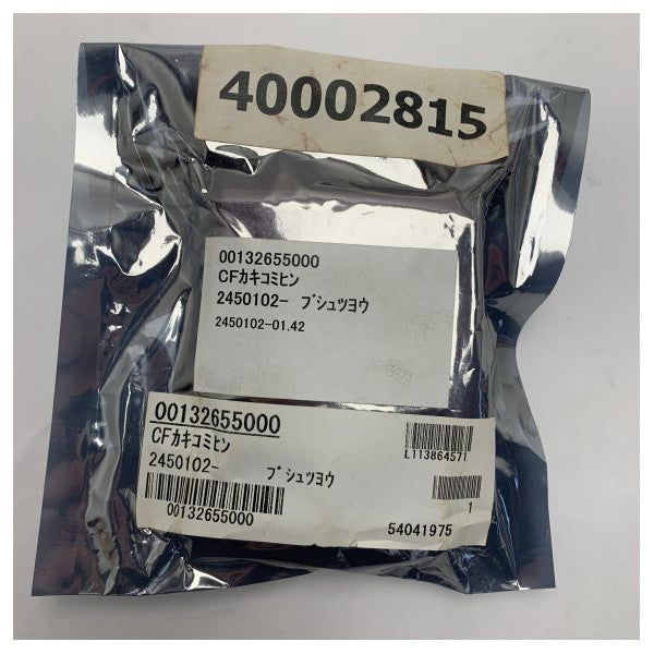 Hochwertige 256MB Compact Flash-Karte für zuverlässige maritime Datenspeicherung und -übertragung