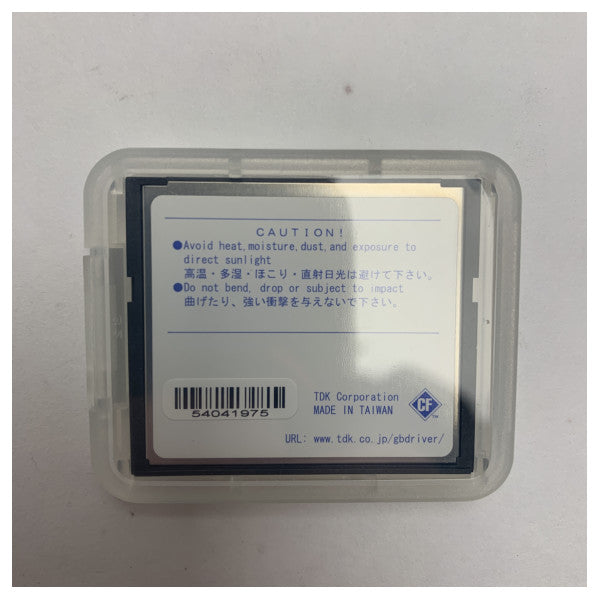 Karta ta' Flash Kompakt ta' 256MB ta' Kwalità Għolja għall-Ħażna u t-Trasferiment ta' Data Marittima Affidabbli