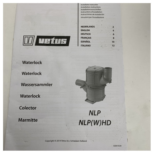 Гідрозамок Vetus NLP90HD надміцний 90 мм