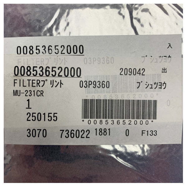 Furuno 03P9360 scheda PCB MU-231CR per qualità del segnale e interferenze