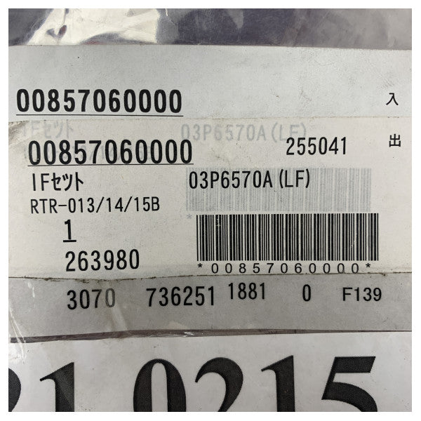 Módulo de Interface Electrónica Marinha Furuno 03P6570A(LF) - 008-570-620