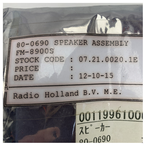 Furuno FM-8900S Montagem de Alto-Falante VHF - Unidade de Substituição - 80-0690