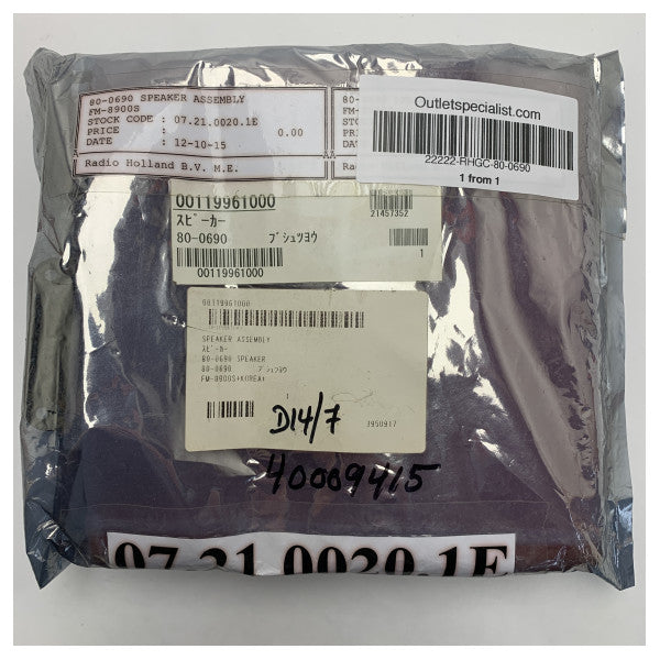 Furuno FM-8900S Montagem de Alto-Falante VHF - Unidade de Substituição - 80-0690