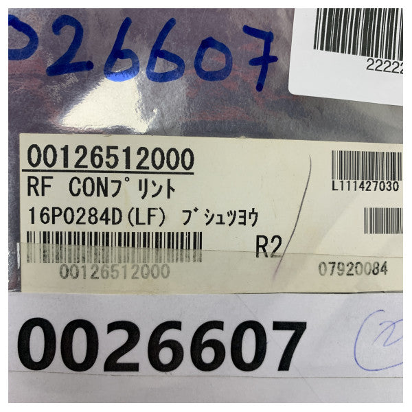 Placa de Circuito Impresso Furuno 16P0284D(LF) RF para IC-219
