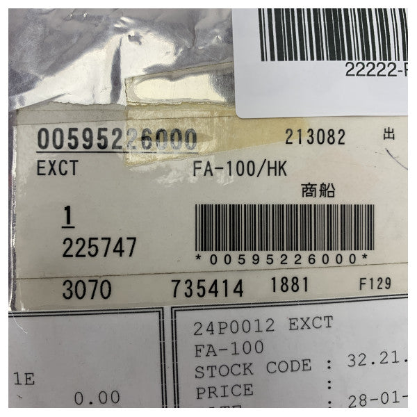 Module marin Furuno FA-100 HK 24P0012 - 005-952-260