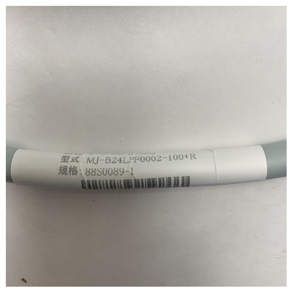 Kabel antenowy radaru Furuno 10M - MJ-B24LPF0002-100