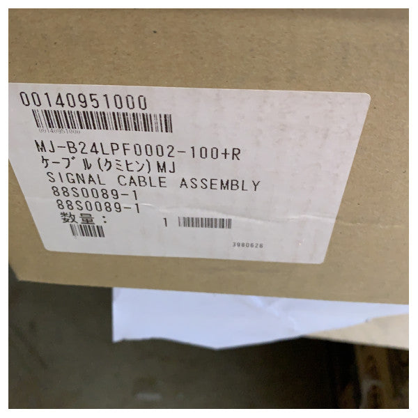 Kabel antenowy radaru Furuno 10M - MJ-B24LPF0002-100