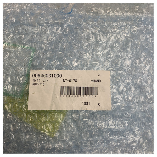 Furuno INT9170 Interfaz PCB para RDP-115 - 008-460-310