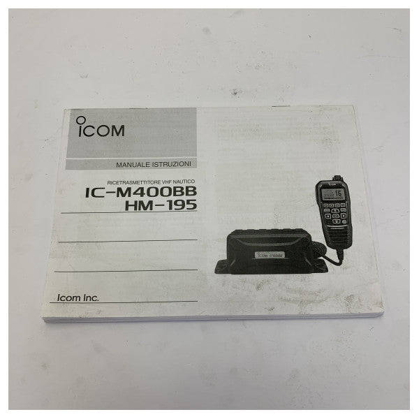 アイコム IC-M400BB ブラックボックス マリン VHF トランシーバー ATIS GPS DSC