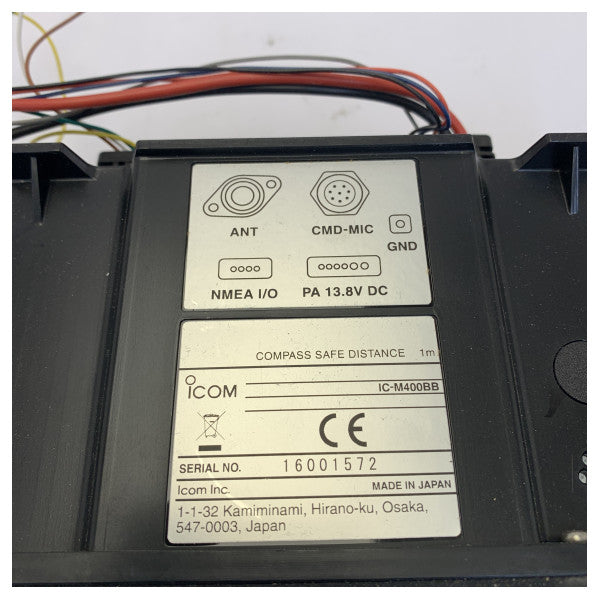 Icom IC-M400BB Μαύρο κουτί Ναυτική VHF ATIS GPS DSC (Ατελής)