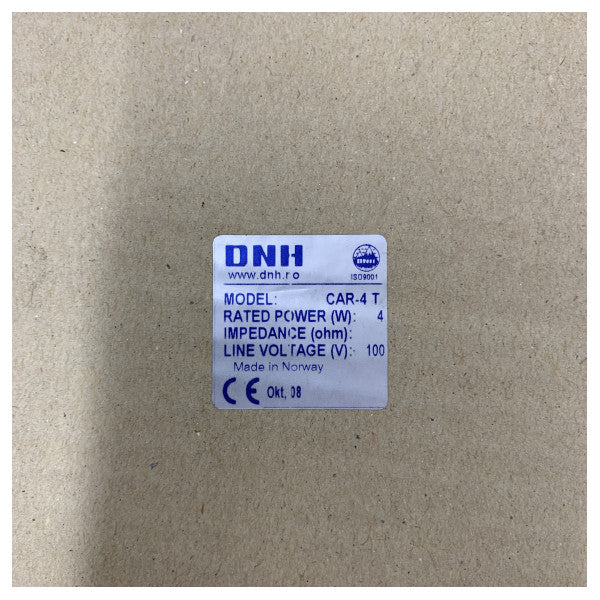 DNH CAR-4T マリンスピーカー - 100V 船舶用拡声器