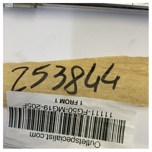 Газова пружина RAM от неръждаема стомана AISI 316 - 521 mm 350 N 19/8-205 яхтен обков