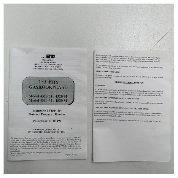 Eno 2 -Burner Stainless Steel Build in Gas Stove - 89057