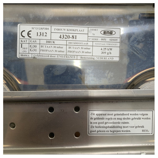 Eno 2 -Burner Stainless Steel Build in Gas Stove - 89057