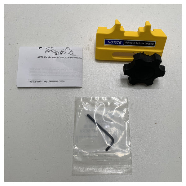 قفل قطر محرك ميركوري ميركروايزر أصفر - 8M0161858