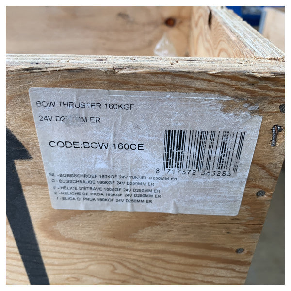 Vetus BOW160CE 160 KGF thruster tal-qiegħ u tal-berġa 24V 250mm