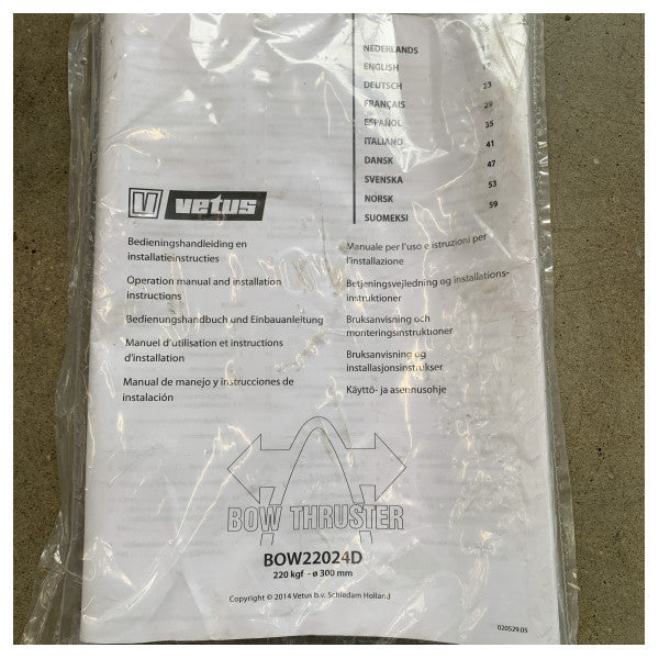 Vetus BOW22024D 220 KGF pędnik dziobowy i rufowy 300 MM - 24V