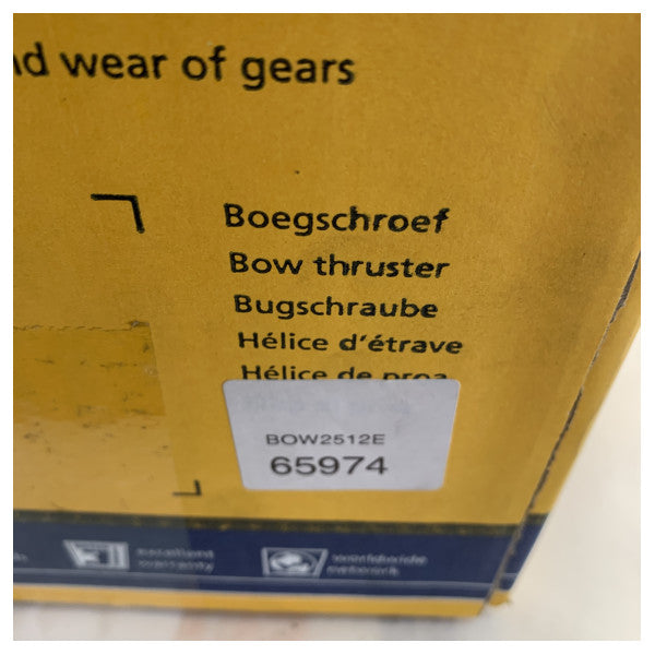 Vetus BOW2512E 25 KGF 12V 110mm バウ&スターンスラスター