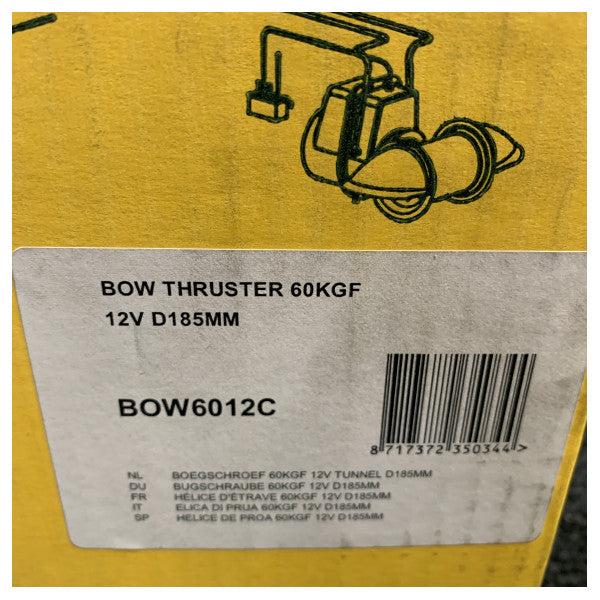 Vetus BOW6012C устройство за управление на носа и кърмата 60 KGF 12V 185 mm